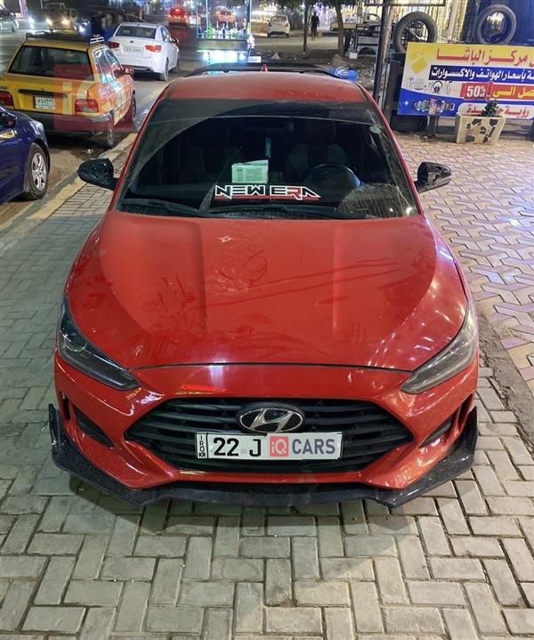 Hyundai Veloster 2020 for sale in Iraq - Baghdad